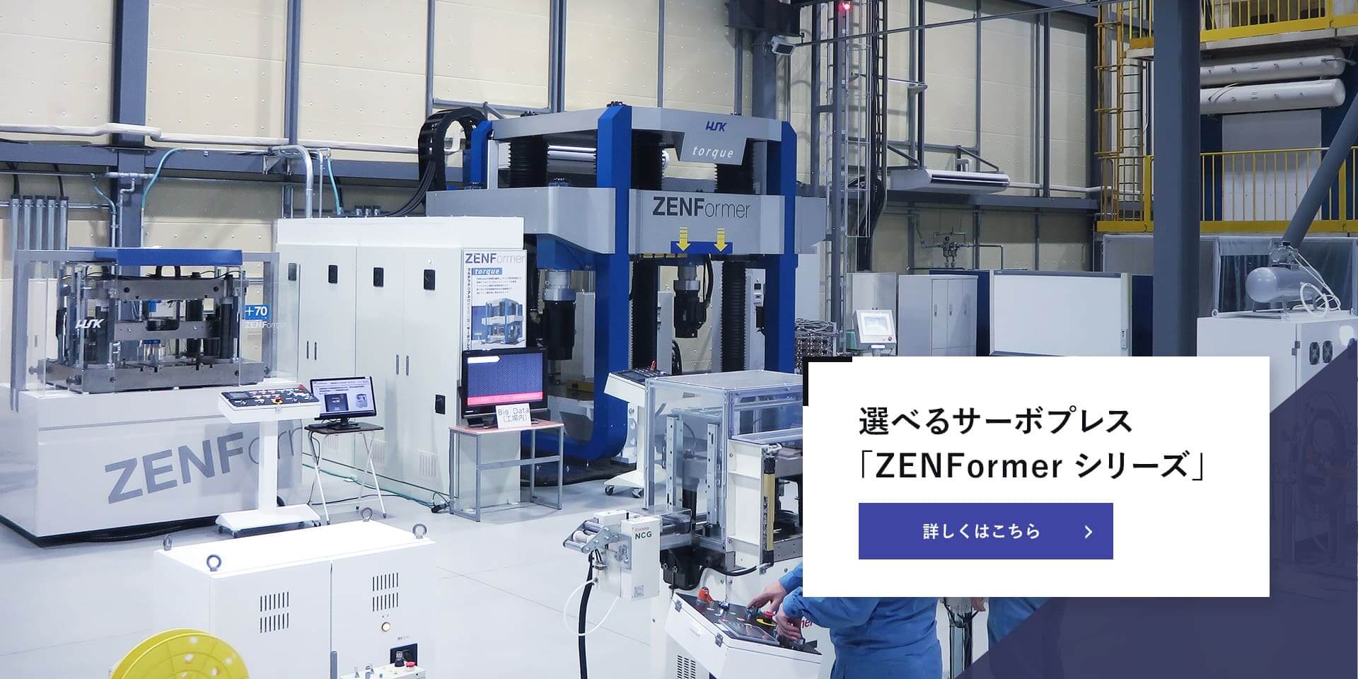 https://www.zenformerlab.com/