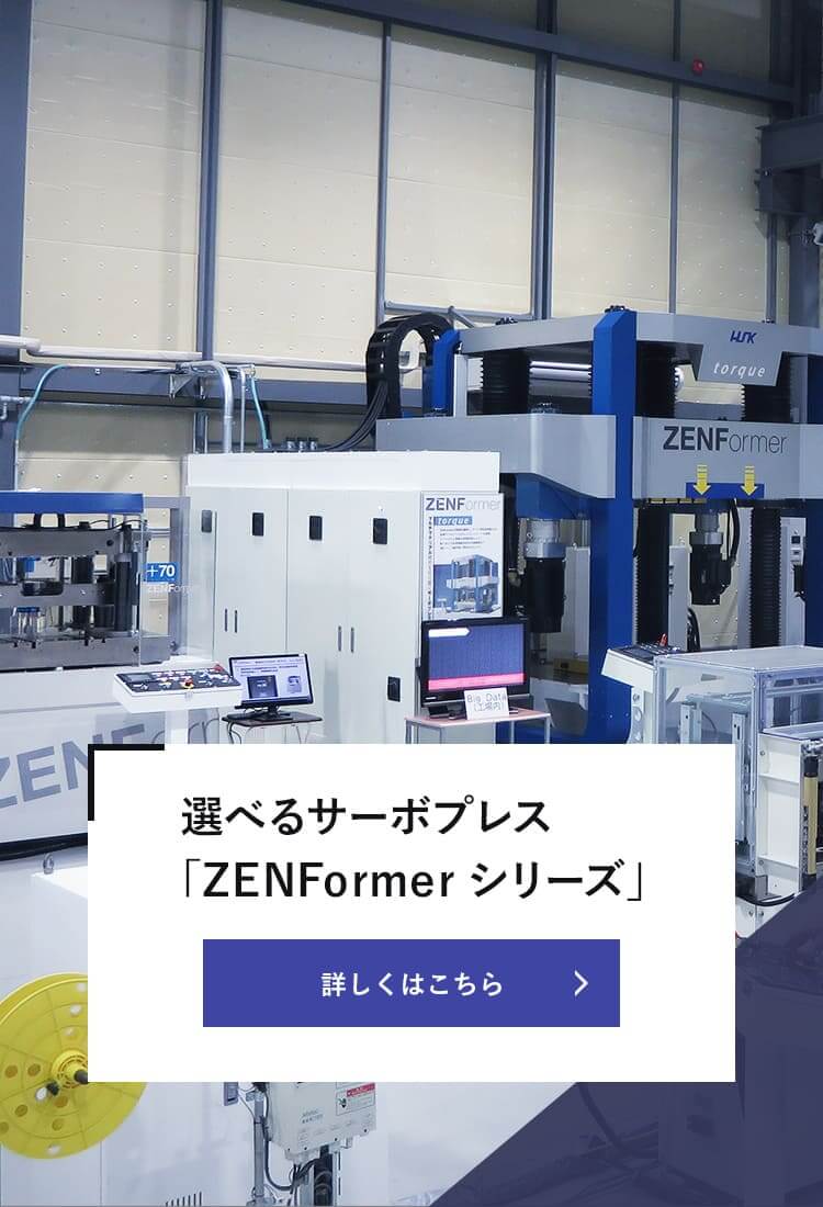 https://www.zenformerlab.com/